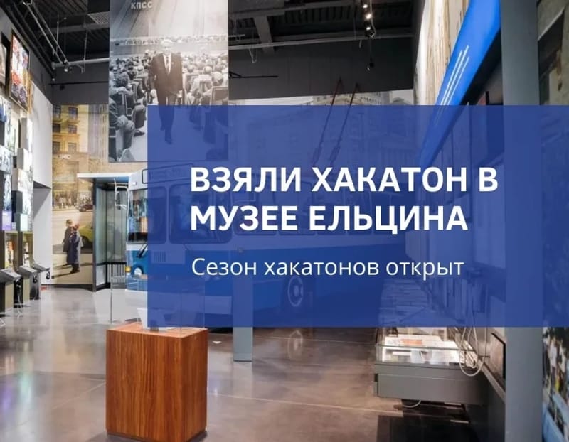 Обложка достижения