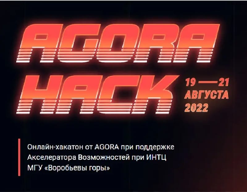 Обложка достижения